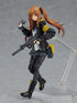 『ドールズフロントライン』figma UMP9【202510再販】
